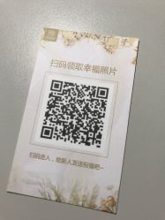 -美悦盛宴一站式婚礼会馆(临江店)