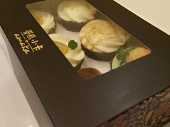 -小西家作(富力爱丁堡店)