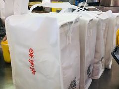 -果呀呀(凯德广场店)