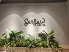 -Seesaw Coffee(环贸iapm店)