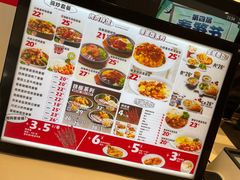 -乡村基(双流时代奥特莱斯餐厅)