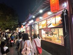 -南锣鼓巷