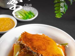 -武汉香格里拉大酒店·香宫中餐厅