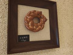 -KOP cafe面包·蛋糕·下午茶