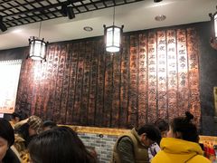 -双喜老铺(人民广场店)