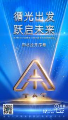 点击看大图 -雅曼妮spa美容养生