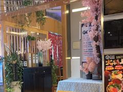 -昱匠·日本料理(金融街店)