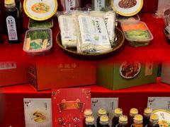 -豫满楼(郑东新区店)