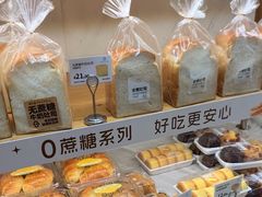 -菲尔雪CAKE(九方店)