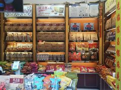 零售区-陈昌银麻花(嘉陵江滨江路店)