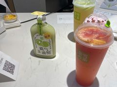 霸气玉油柑-奈雪的茶(青岛卓悦里INTOWN店)