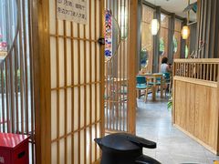 -村上一屋(望京店)