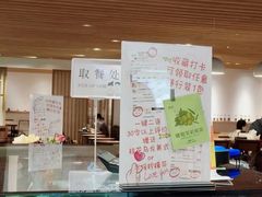 -煮叶(悠唐广场店)