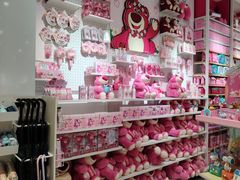 -名创优品(大朗镇里悦里店)