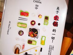 -新华文创·光的空间
