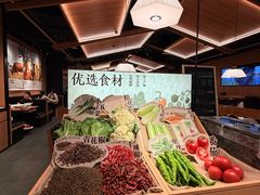 -太二酸菜鱼(石家庄万象城店)