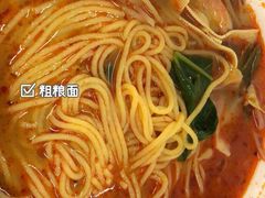 -天津理工大学-学生第2食堂