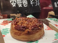 -TonTon(永康路店)