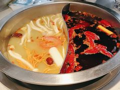-芈重山老火锅(广州首店)