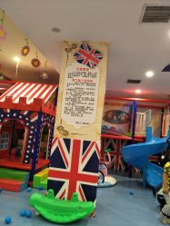 -都乐汇儿童乐园(莱蒙都会店)