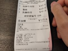 -Shake Shack(西单大悦城店)