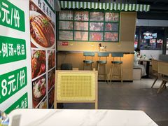 -原食家(幸福华庭D组团店)