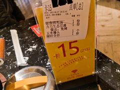 -力力渔港涉外店