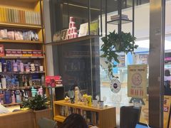 -COSTA COFFEE(西贸凯德晶品4层2店)