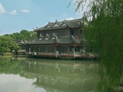 -韩湘水博园