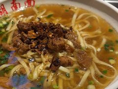 -李兰英湖南面馆(护国路店)