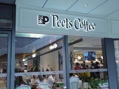 -Peet's Coffee皮爷咖啡(万象天地店)
