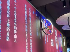 -望庐说·本地菜馆