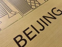 -星巴克臻选(北京世贸天阶店)
