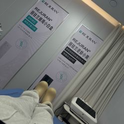 -哈尔滨瑞丽医疗美容医院