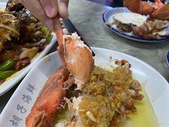 大龙虾-四川小胡子海鲜(丁村万人海鲜广场店)