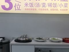 -老碗餐饮(前进路店)