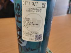 -雾与山茶(大禹城店)