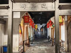 -宣城市博物馆