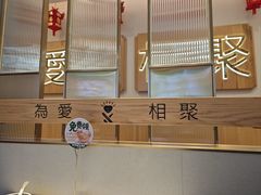 -周渝食惦酸菜鱼(青浦店)