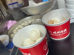 -同利肉燕老铺(澳门路店)