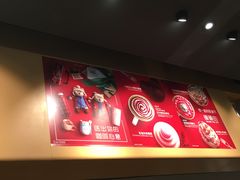-星巴克(北京首都国际机场7店)