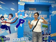 -博爱眼科体检中心·近视摘镜·医学验光配镜