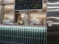 -雙冲柳州螺蛳粉&酸嘢&桂林米粉(簋街店)