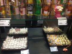 -瑞穗牧场花莲门市