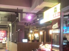-丰茂烤串(全国首店)