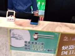 -眉州东坡(远洋未来广场店)