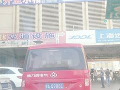 -汉口北国际商品交易中心品牌服装城