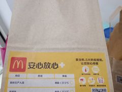 -麦当劳(豫园店)