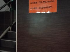 -李先生牛肉面大王(北京东四店)