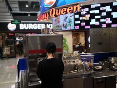 -DQ·蛋糕·冰淇淋(西城红场店)